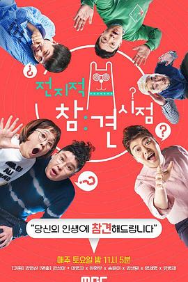 微网站建设优化制作公司