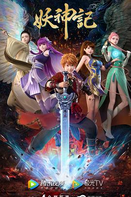 nuxt到底能不能优化seo