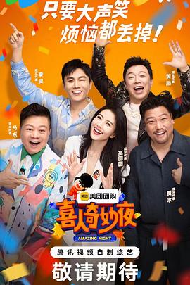 杭州seo搜索引擎优化价格