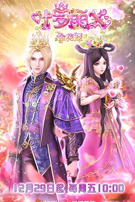 合肥网站关键词优化公司