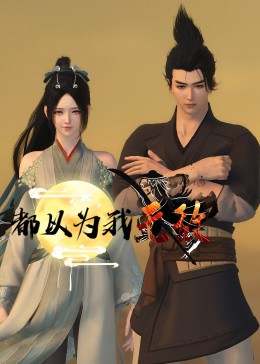 企业网站必须优化吗